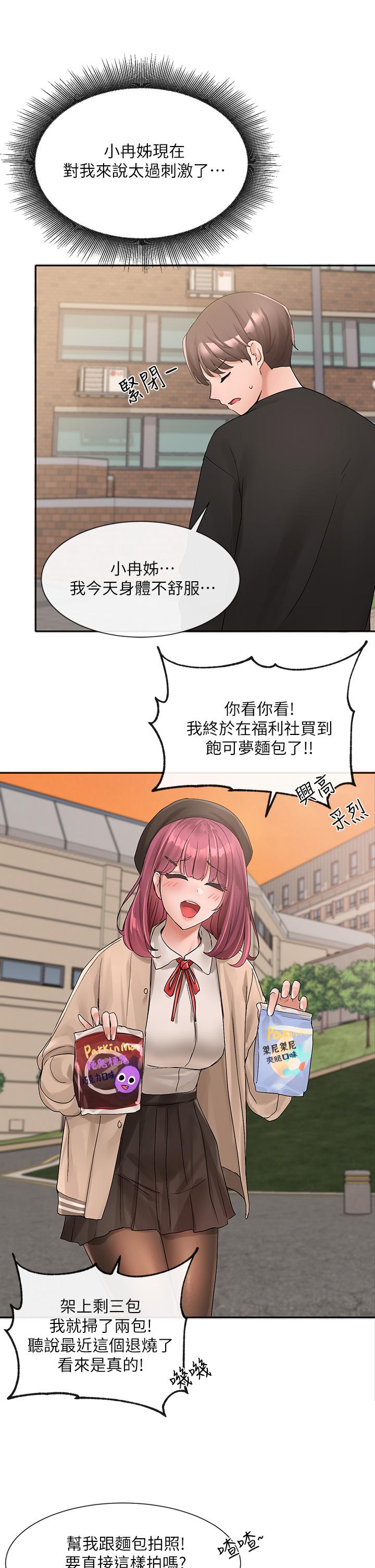 79.jpg