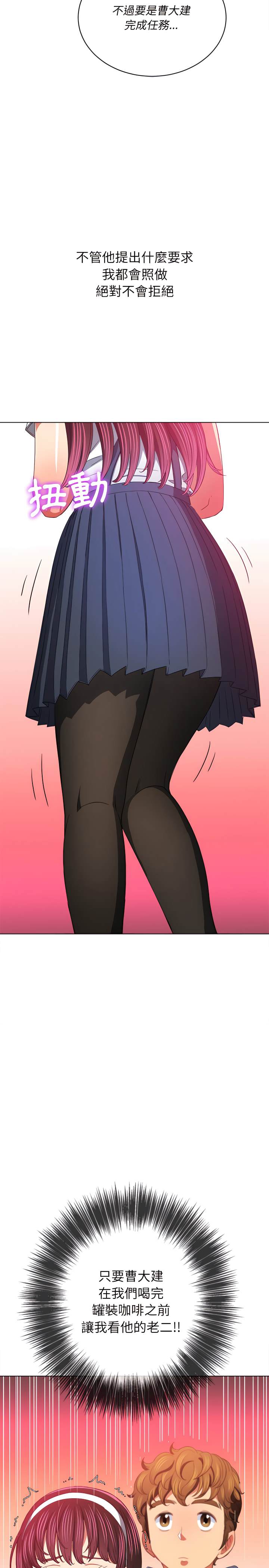 38.jpg