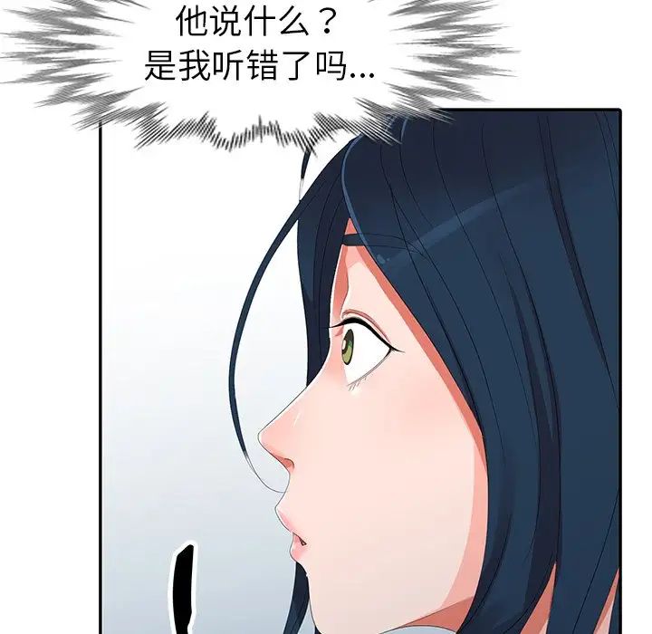 73.jpg