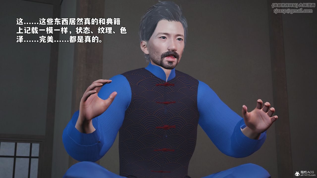 118.jpg
