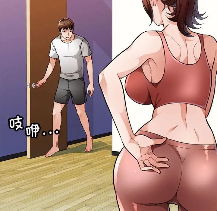91.jpg