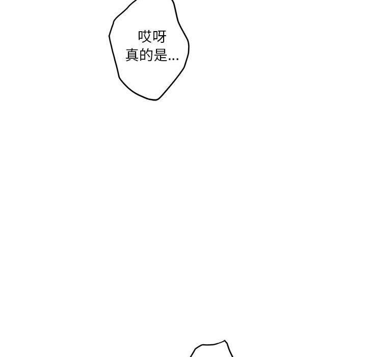 119.jpg