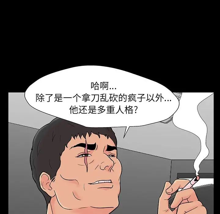 74.jpg