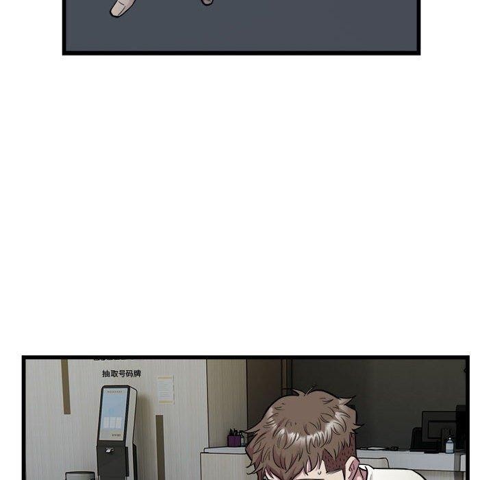 97.jpg