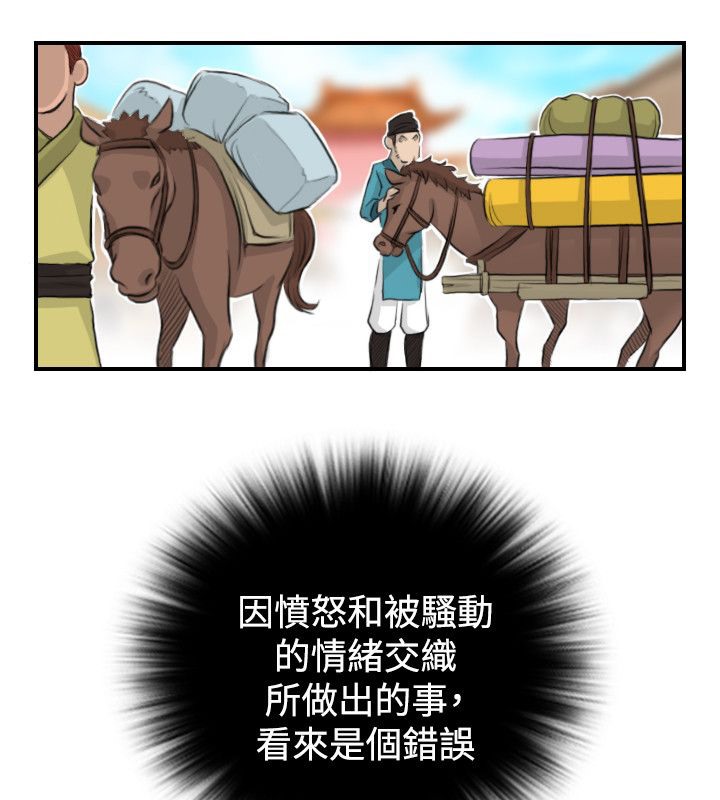 80.jpg