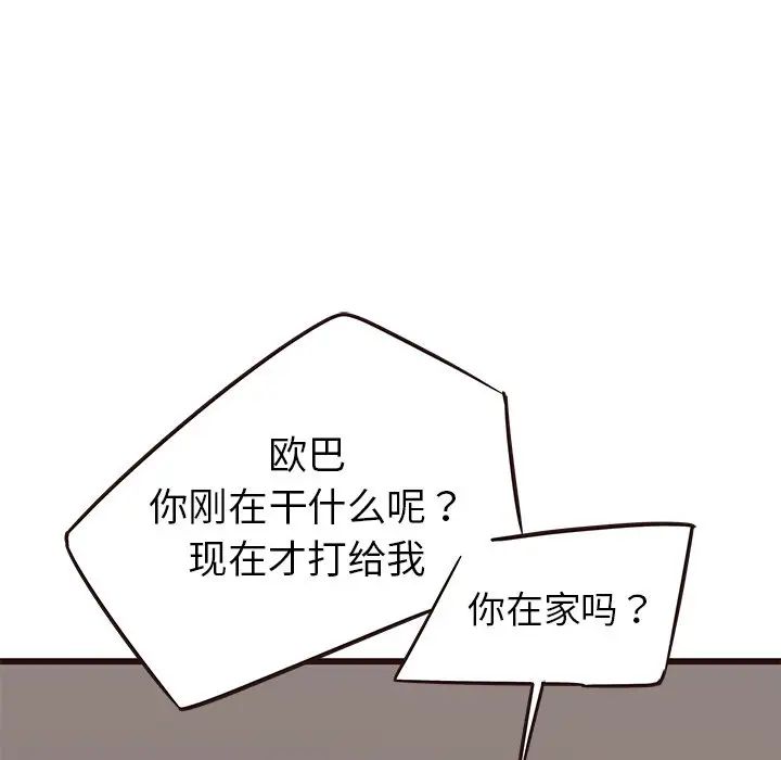84.jpg