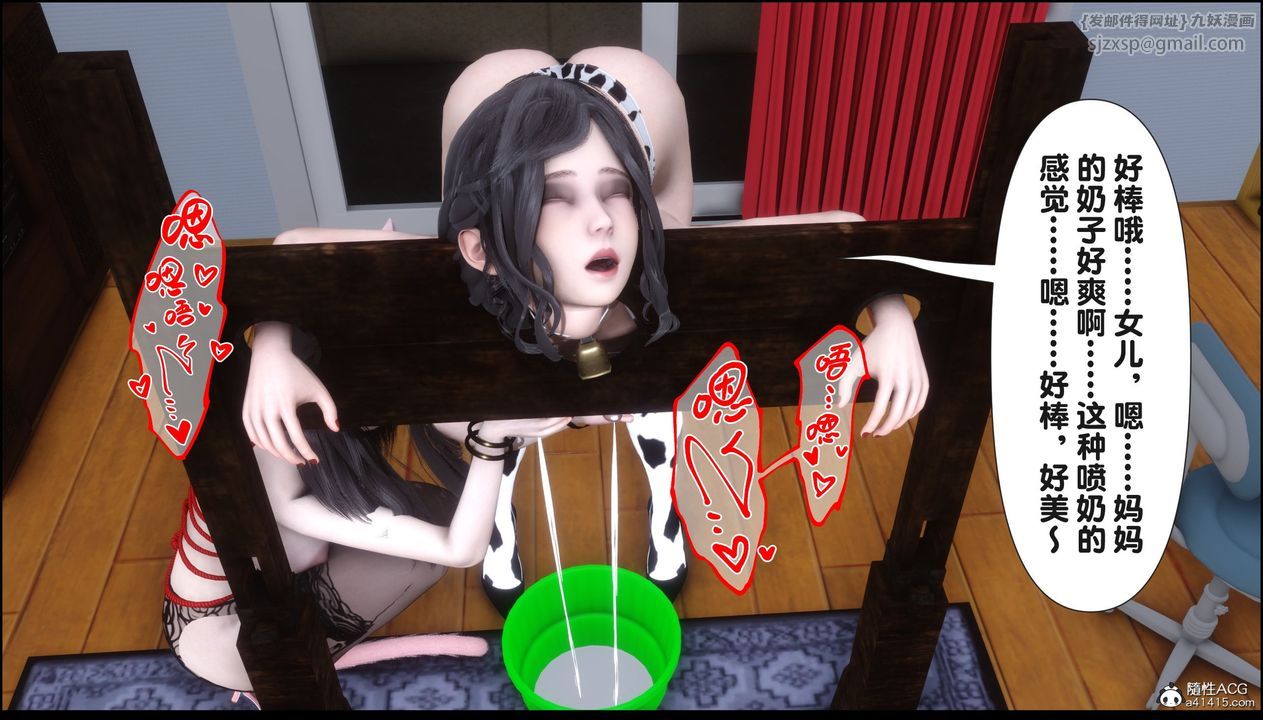 39.jpg