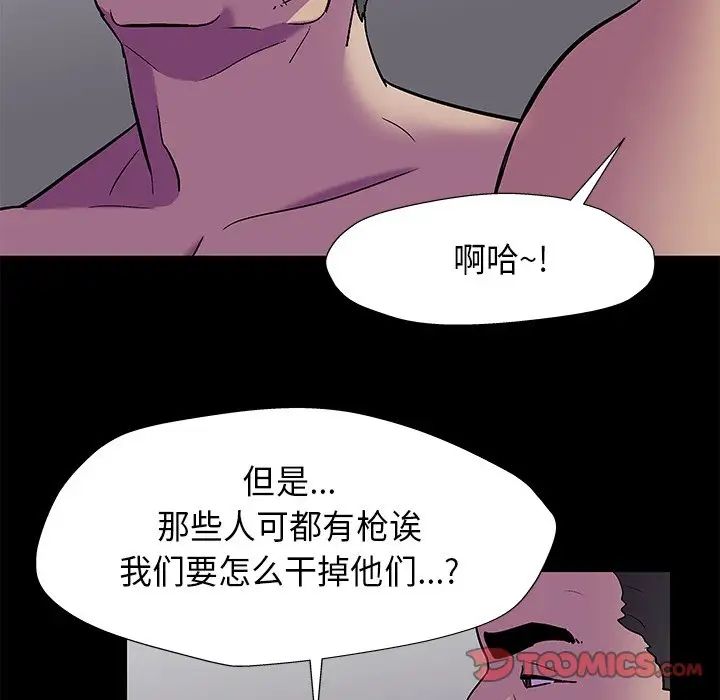 93.jpg