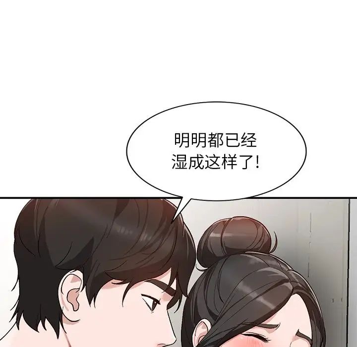 105.jpg