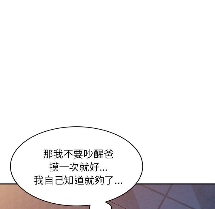 91.jpg