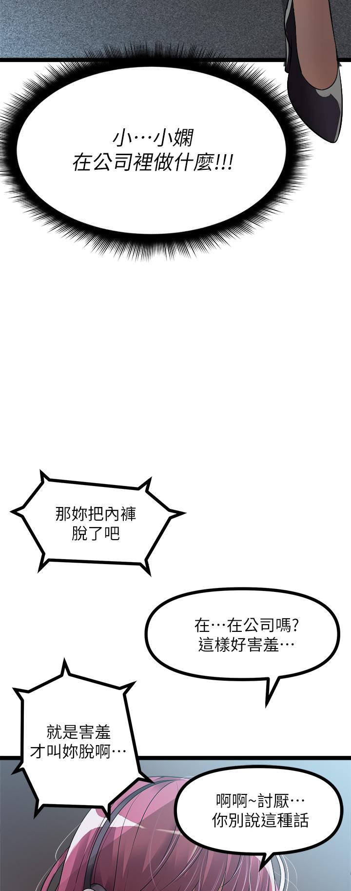 67.jpg