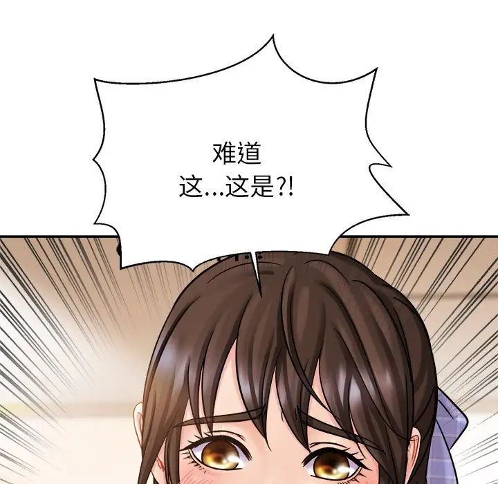 74.jpg