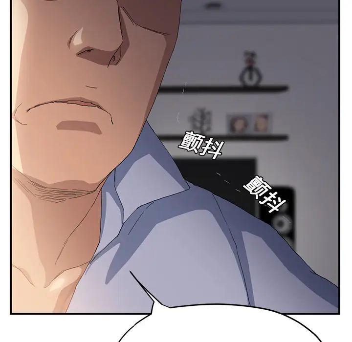 194.jpg