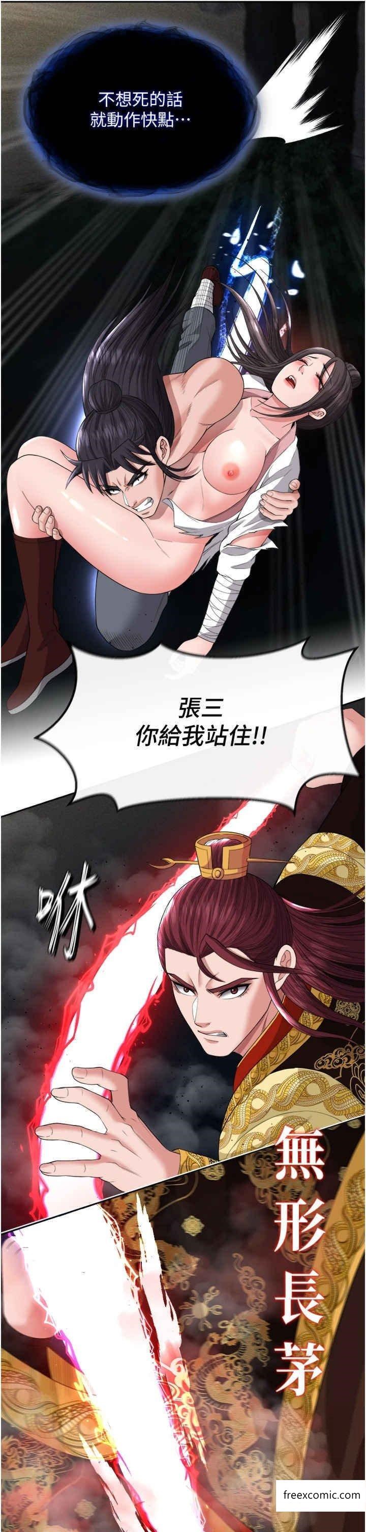54.jpg