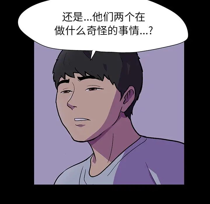 116.jpg