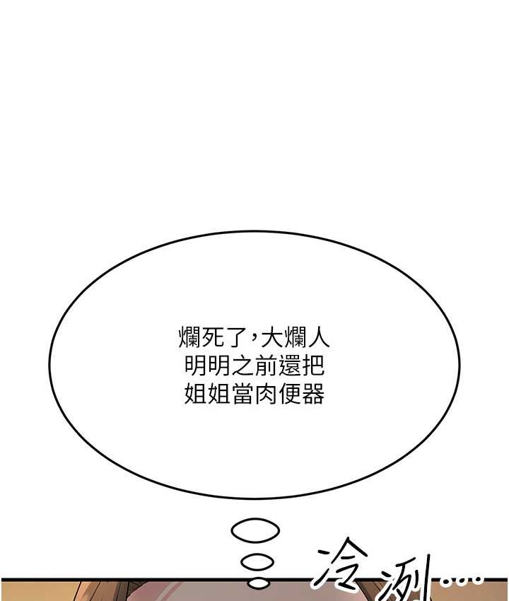 141.jpg