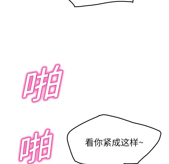 68.jpg