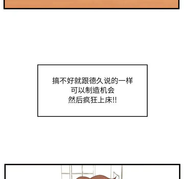59.jpg
