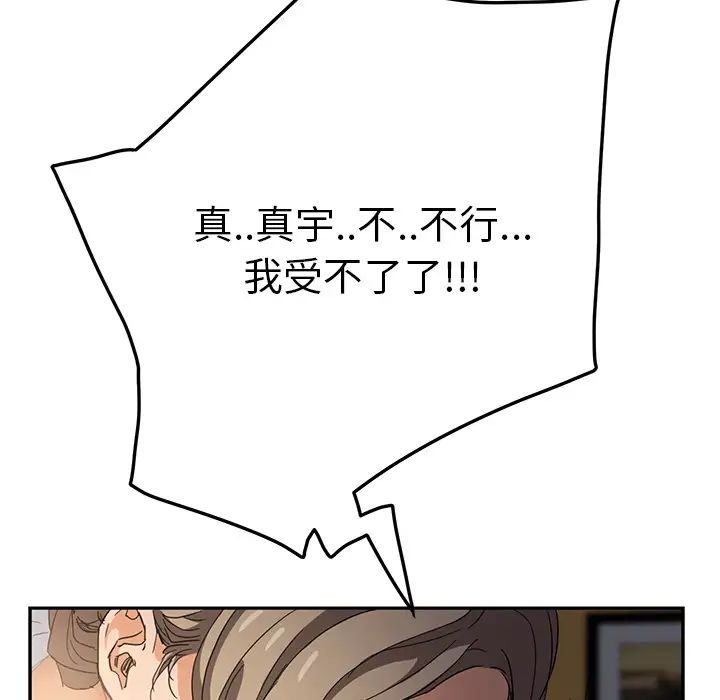 108.jpg