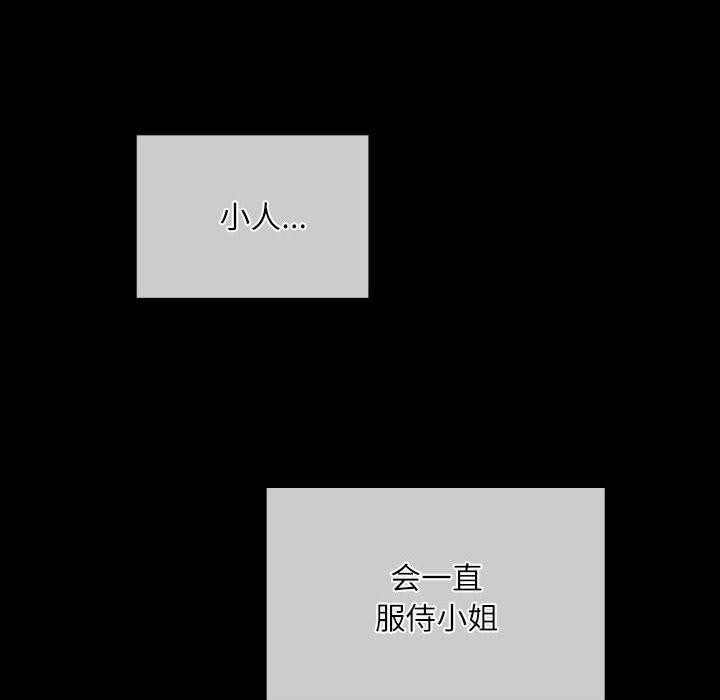 75.jpg