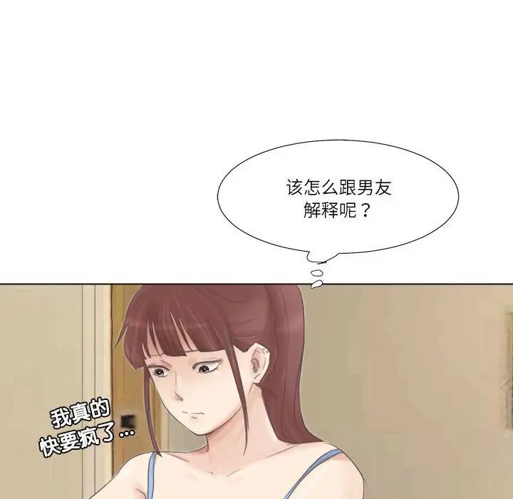 79.jpg