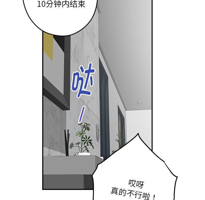 125.jpg