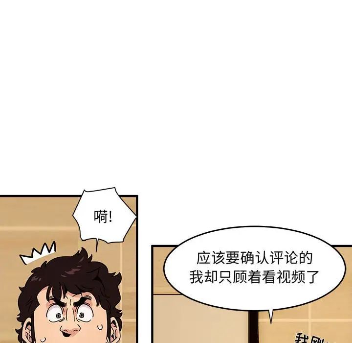 44.jpg
