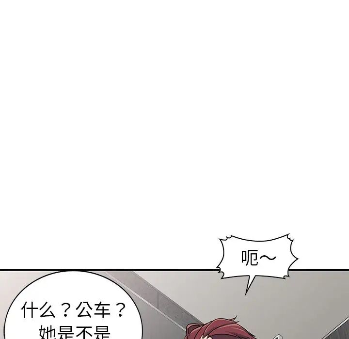 102.jpg