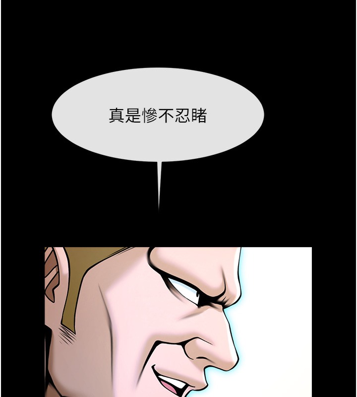 78.jpg