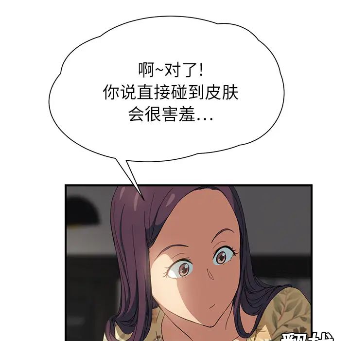 82.jpg