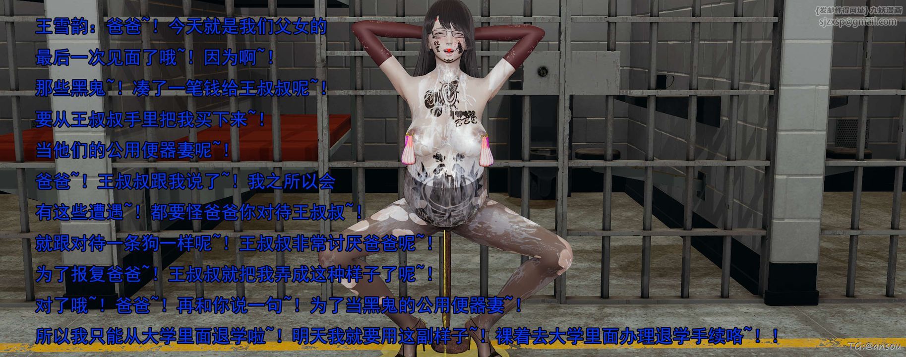 92.jpg
