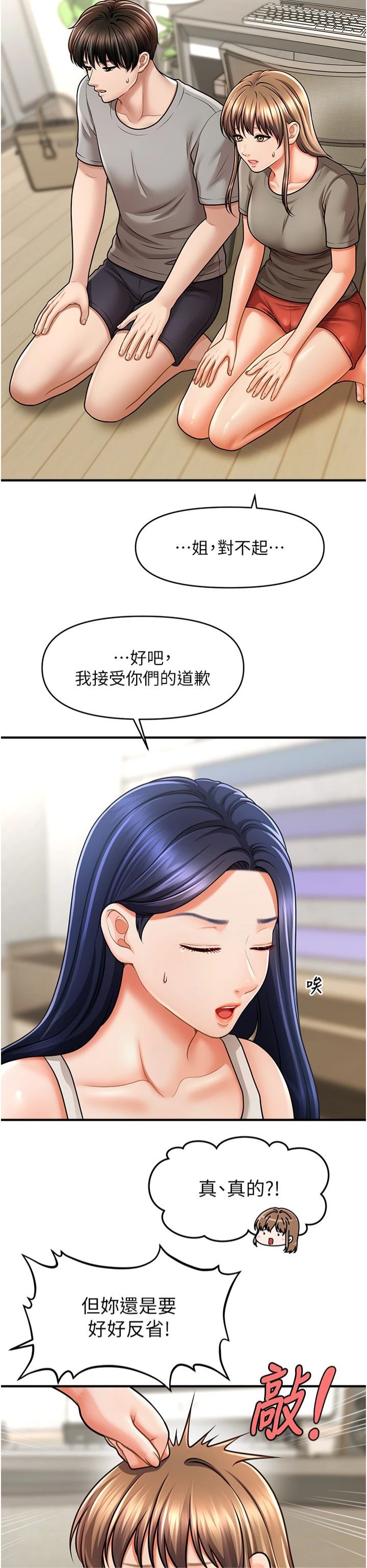 35.jpg