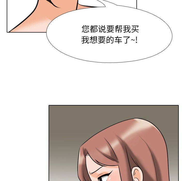 68.jpg