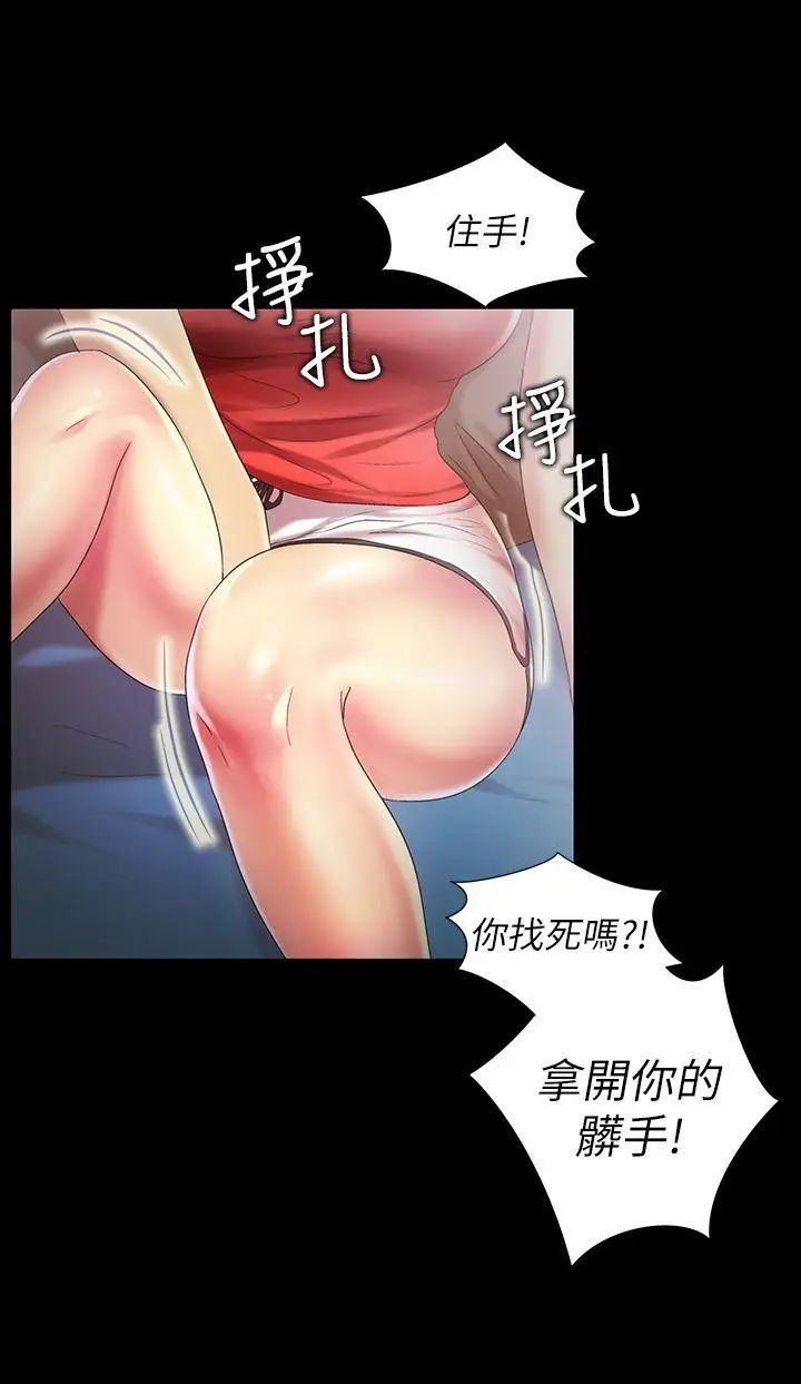 43.jpg