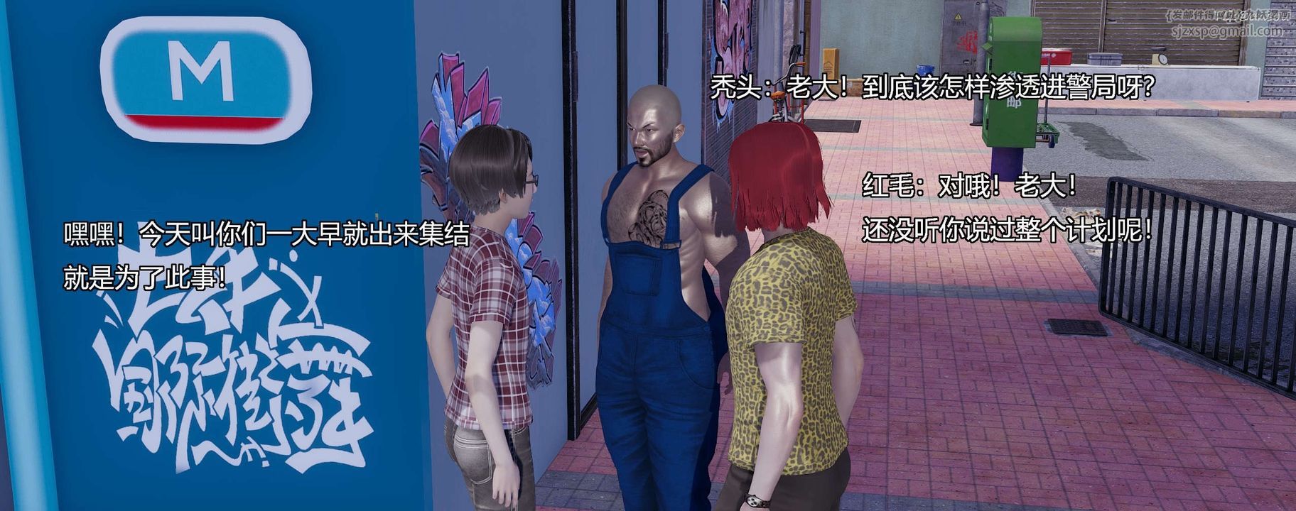 6.jpg