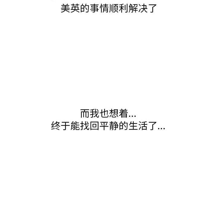 107.jpg