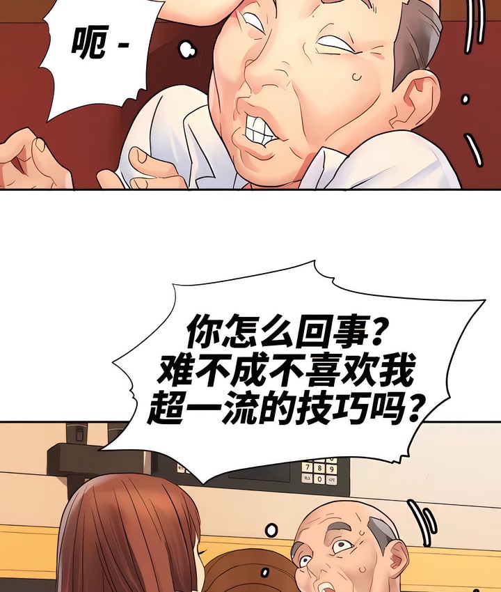 113.jpg