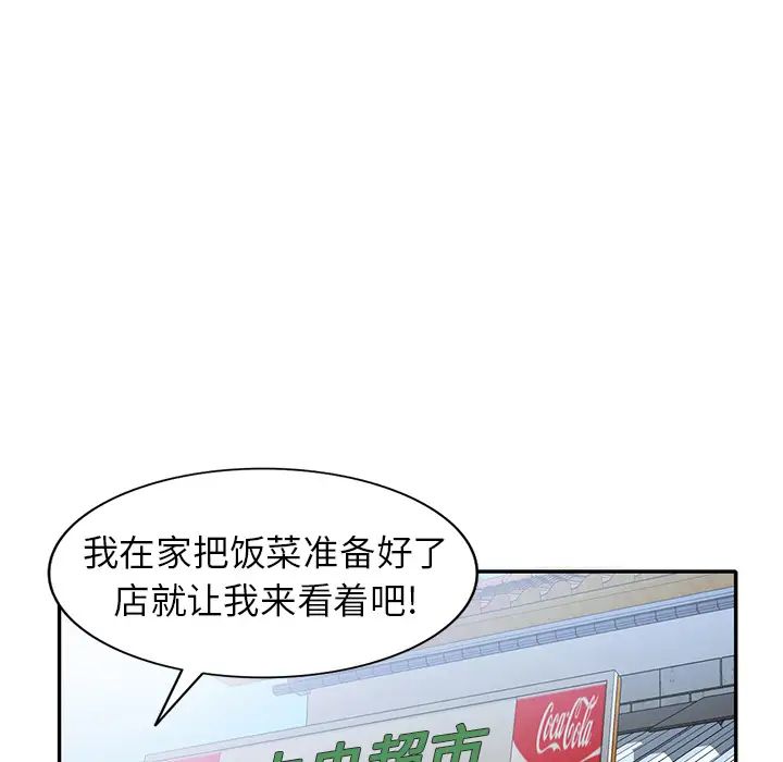 68.jpg