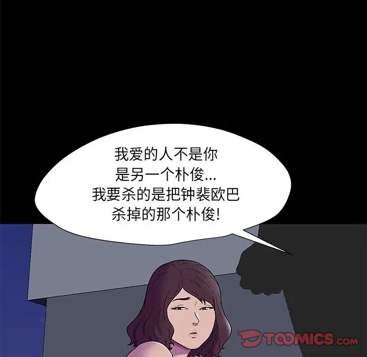 99.jpg