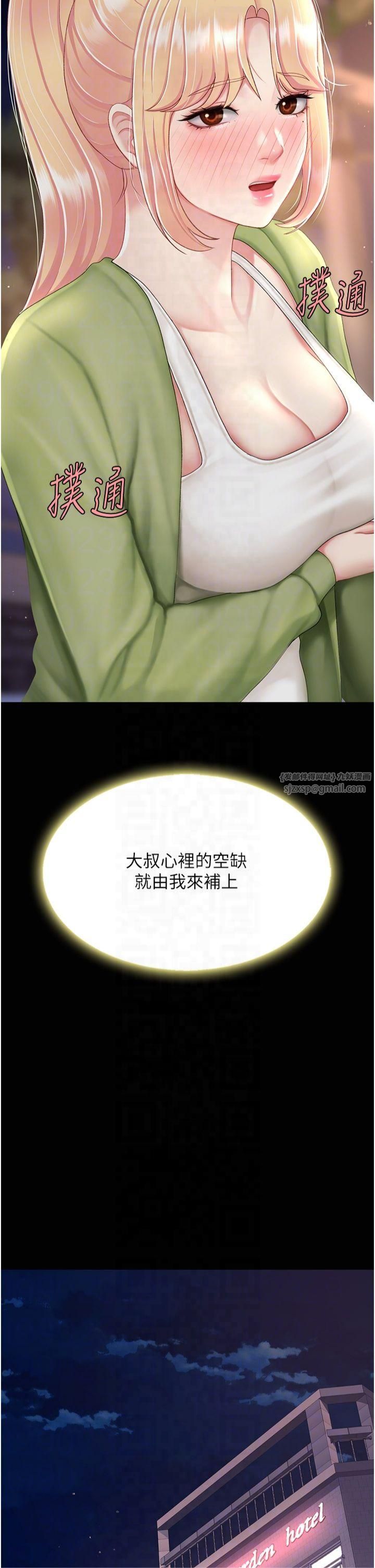 44.jpg