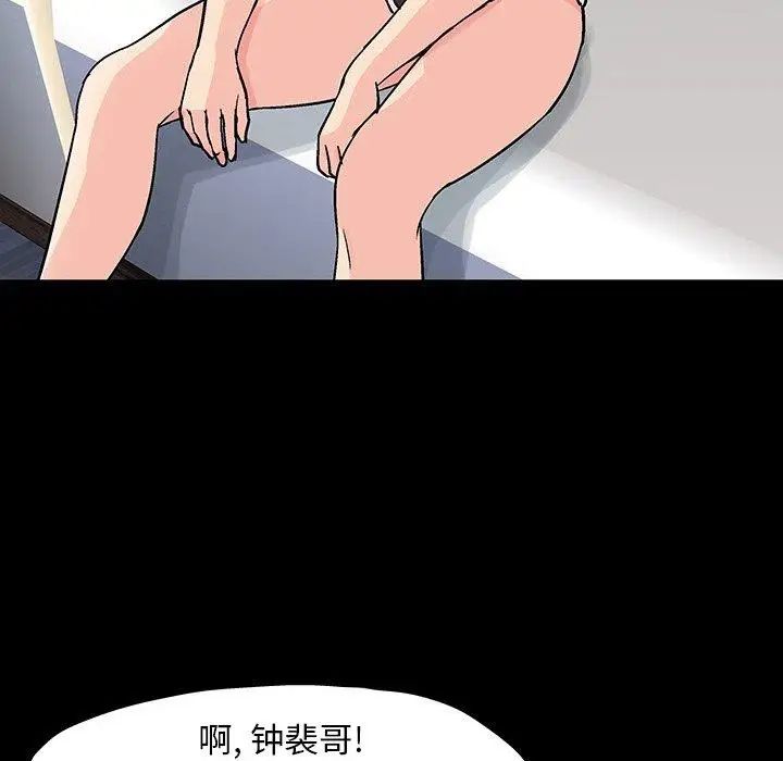 108.jpg