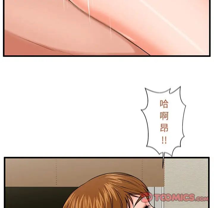 97.jpg