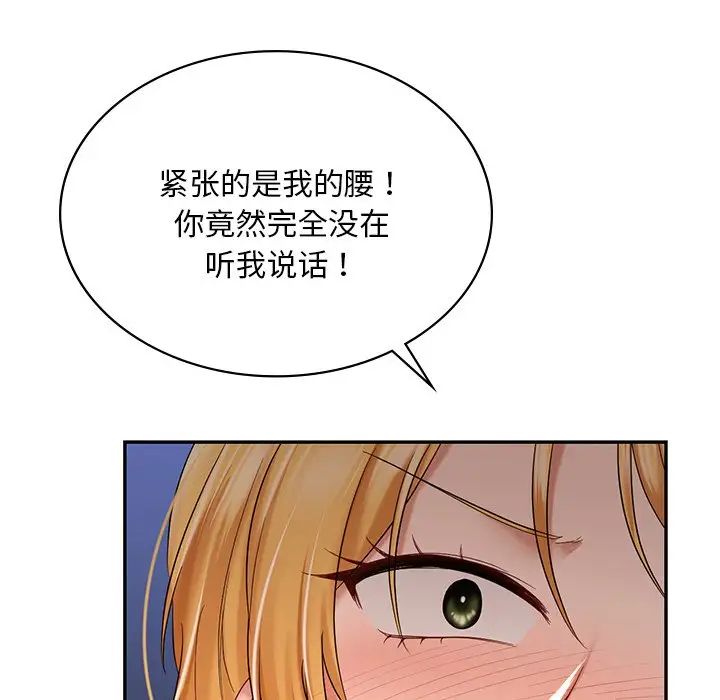 82.jpg