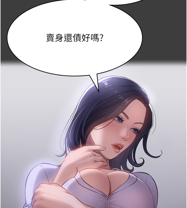 223.jpg