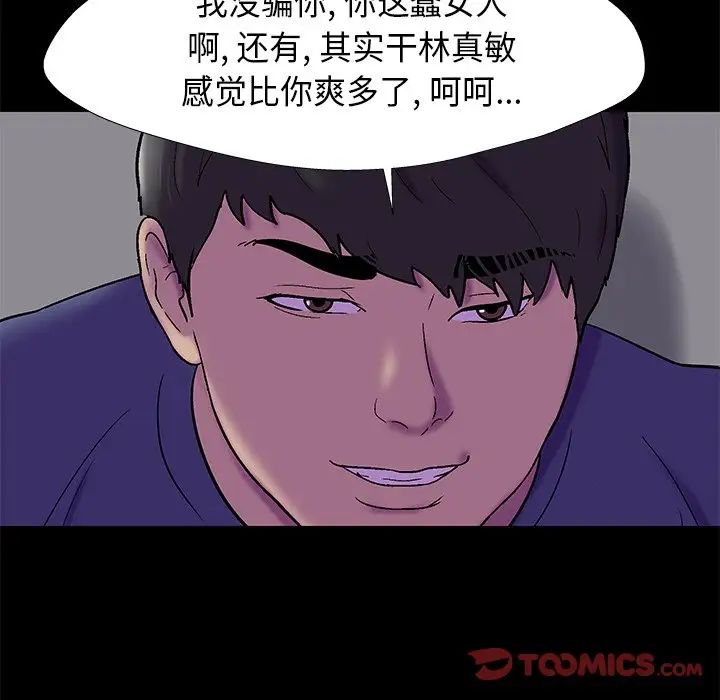 117.jpg