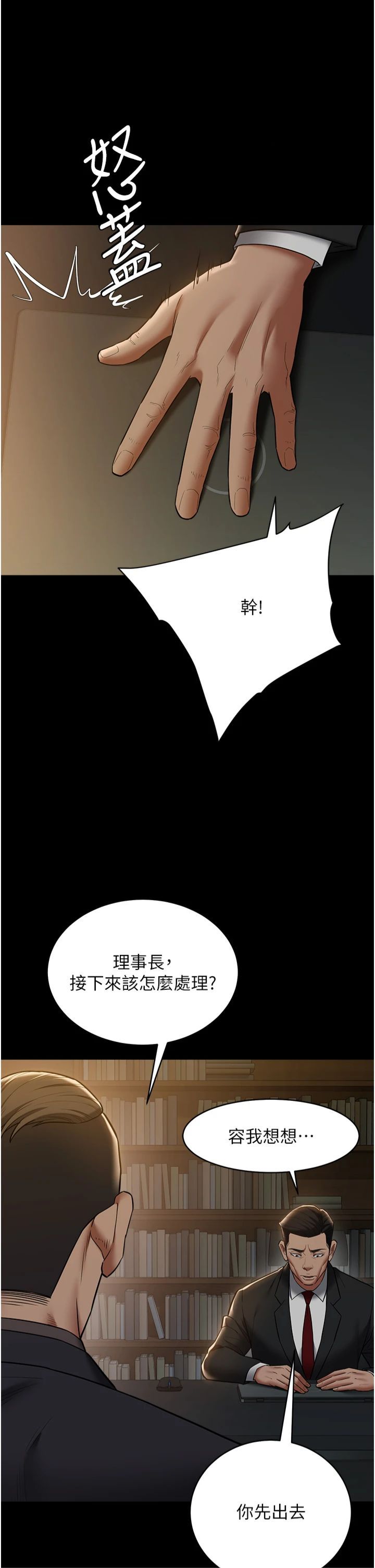 63.jpg