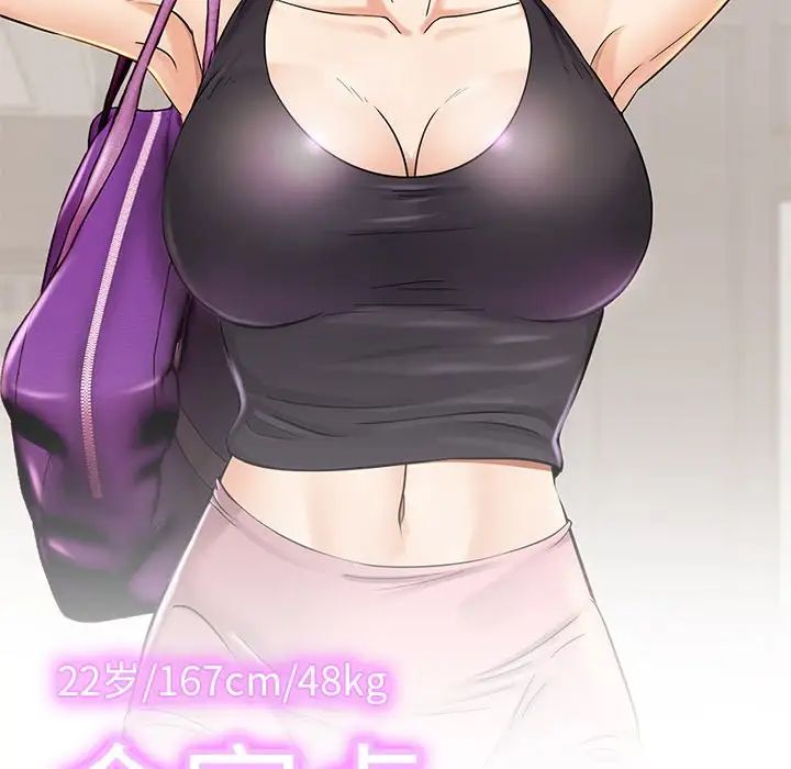 88.jpg