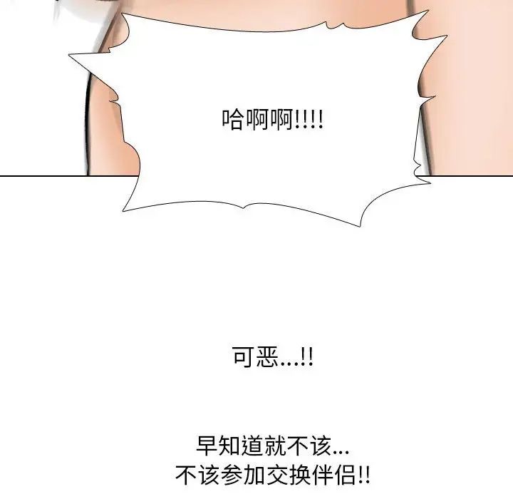 93.jpg