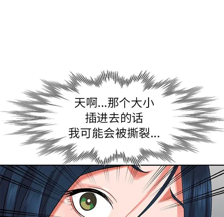 47.jpg