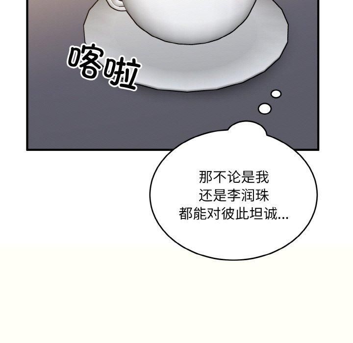 112.jpg